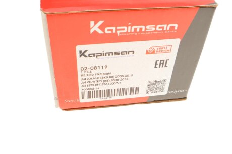 Накінечник кермової тяги kapimsan 0208119