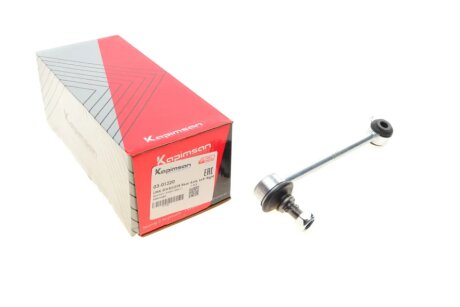 Тяга стабилизатора kapimsan 0301220