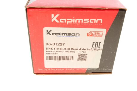 Тяга стабилизатора kapimsan 0301229