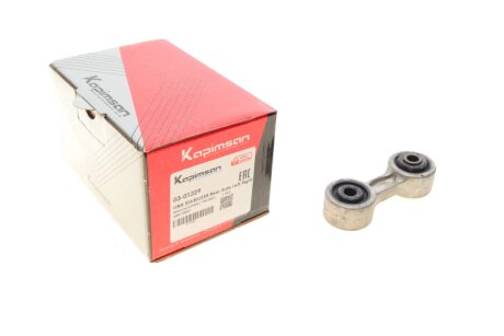 Тяга стабилизатора kapimsan 0301229