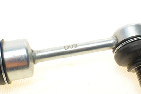 Тяга стабилизатора kapimsan 0301241