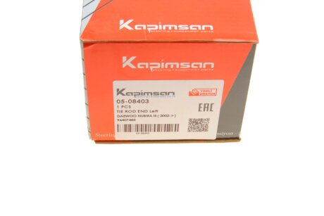Накінечник кермової тяги kapimsan 0508403