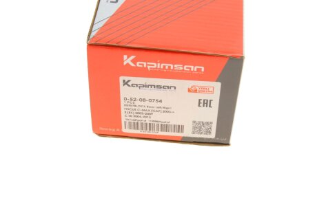 Втулка важеля kapimsan 052080754