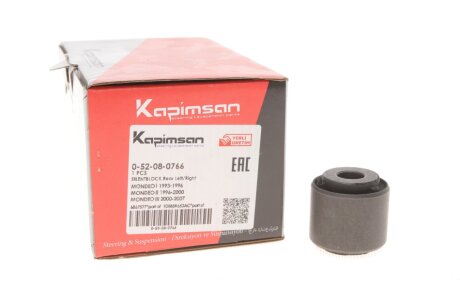 Втулка важеля kapimsan 052080766