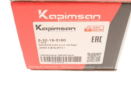 Втулка важеля kapimsan 052180180