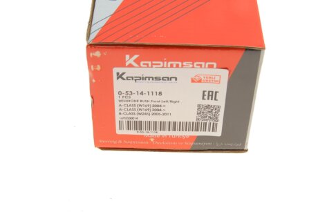 Втулка важеля kapimsan 053141118