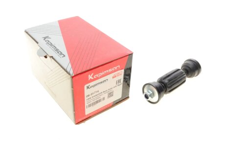 Тяга стабилизатора kapimsan 0801716