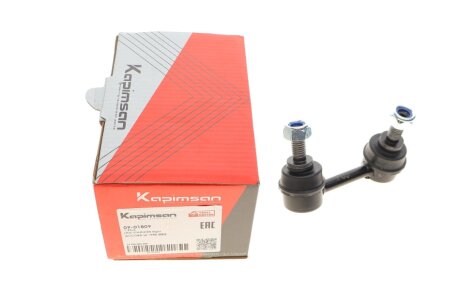 Тяга (стійка) стабілізатора kapimsan 0901809 на Хонда Аккорд 6