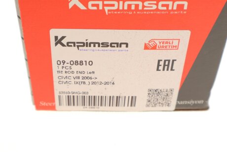 Накінечник кермової тяги kapimsan 0908810