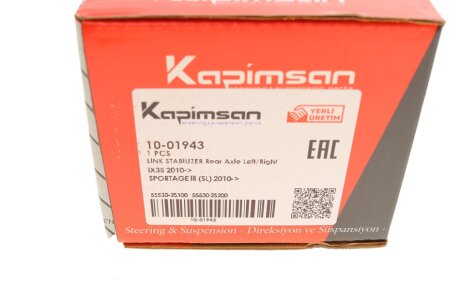 Тяга (стійка) стабілізатора kapimsan 1001943