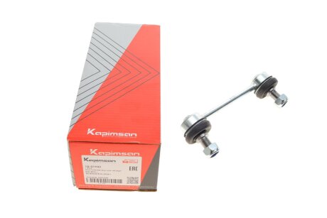 Тяга (стійка) стабілізатора kapimsan 1001943