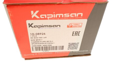 Накінечник кермової тяги kapimsan 1008926