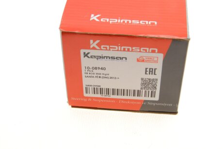 Накінечник кермової тяги kapimsan 1008940