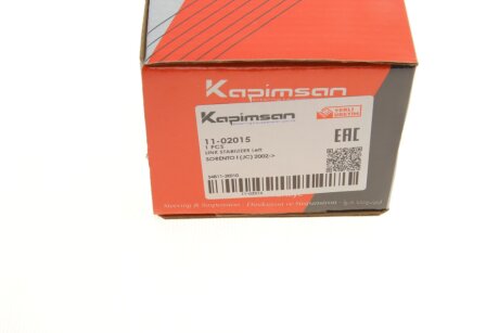 Тяга (стійка) стабілізатора kapimsan 1102015