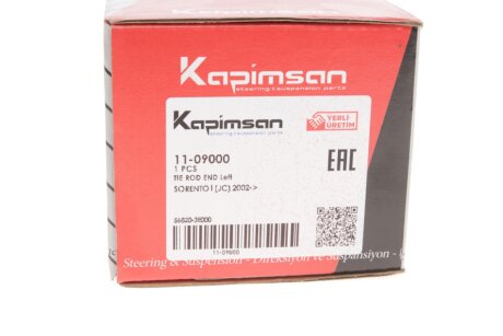 Накінечник кермової тяги kapimsan 1109000