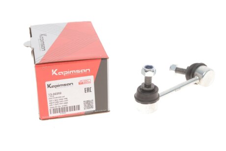 Тяга (стійка) стабілізатора kapimsan 1302202