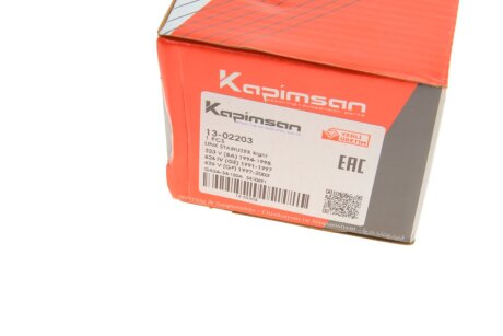 Тяга (стійка) стабілізатора kapimsan 1302203