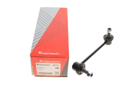 Тяга (стійка) стабілізатора kapimsan 1302221