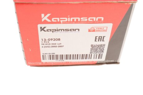 Накінечник кермової тяги kapimsan 1309208