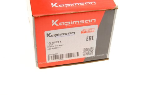 Накінечник кермової тяги kapimsan 1309216