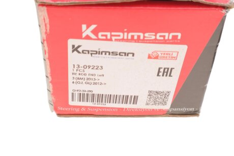 Накінечник кермової тяги kapimsan 1309223