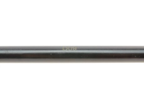 Тяга стабилизатора kapimsan 1402339