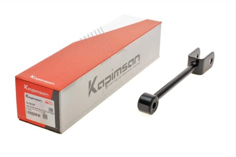 Тяга стабилизатора kapimsan 1402339