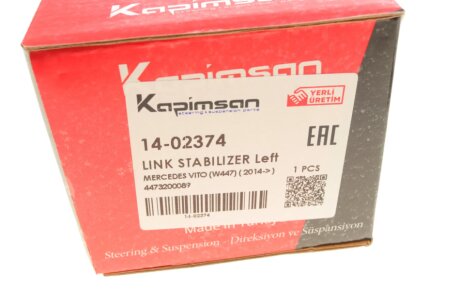 Тяга стабилизатора kapimsan 1402374