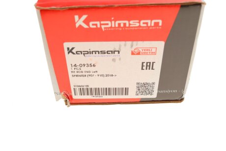 Накінечник кермової тяги kapimsan 1409356