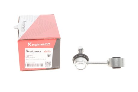 Тяга (стійка) стабілізатора kapimsan 1602513 на Митсубиси Паджеро 2