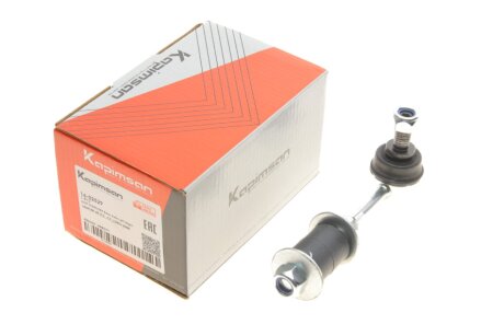 Тяга (стійка) стабілізатора kapimsan 1602529 на Митсубиси Лансер 9