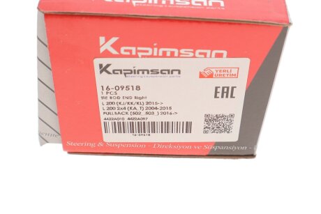 Накінечник кермової тяги kapimsan 1609518