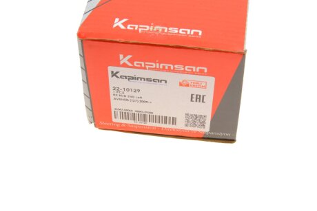 Накінечник кермової тяги kapimsan 2210129