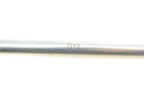 Тяга стабилизатора kapimsan 2303233