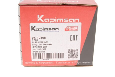 Накінечник кермової тяги kapimsan 2410308