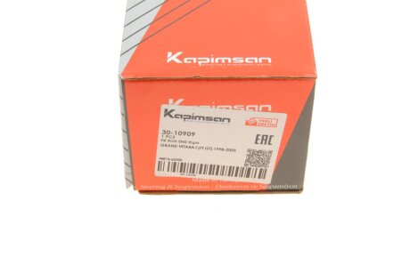 Накінечник кермової тяги kapimsan 3010909