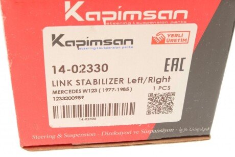 Корректор силы kapimsan 1402330