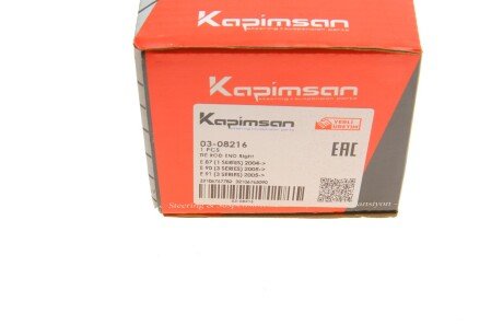 Накінечник кермової тяги kapimsan 0308216