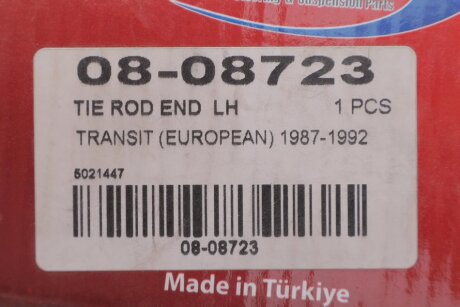 Наконечник рулевой тяги kapimsan 0808723