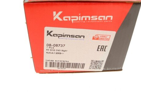 Накінечник кермової тяги kapimsan 0808737