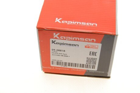 Накінечник кермової тяги kapimsan 0908818