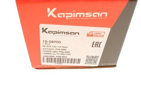 Накінечник кермової тяги kapimsan 1008900