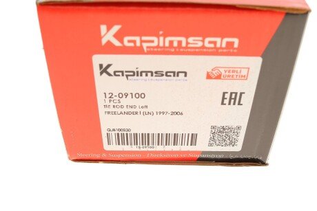 Накінечник кермової тяги kapimsan 1209100
