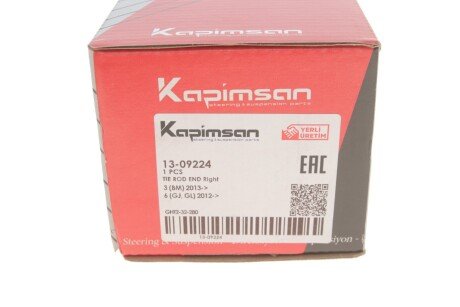 Накінечник кермової тяги kapimsan 1309224