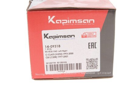 Накінечник кермової тяги kapimsan 1409318