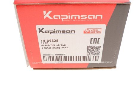 Накінечник кермової тяги kapimsan 1409325