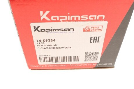 Накінечник кермової тяги kapimsan 1409334