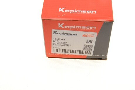 Накінечник кермової тяги kapimsan 1409343