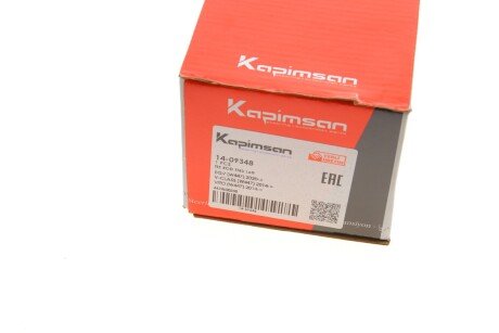 Накінечник кермової тяги kapimsan 1409348