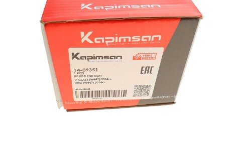 Накінечник кермової тяги kapimsan 1409351